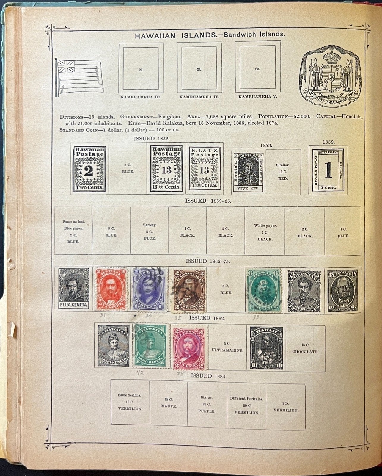 World Wide Stamp & Postal Stationery Collection Album Used ZAYIX