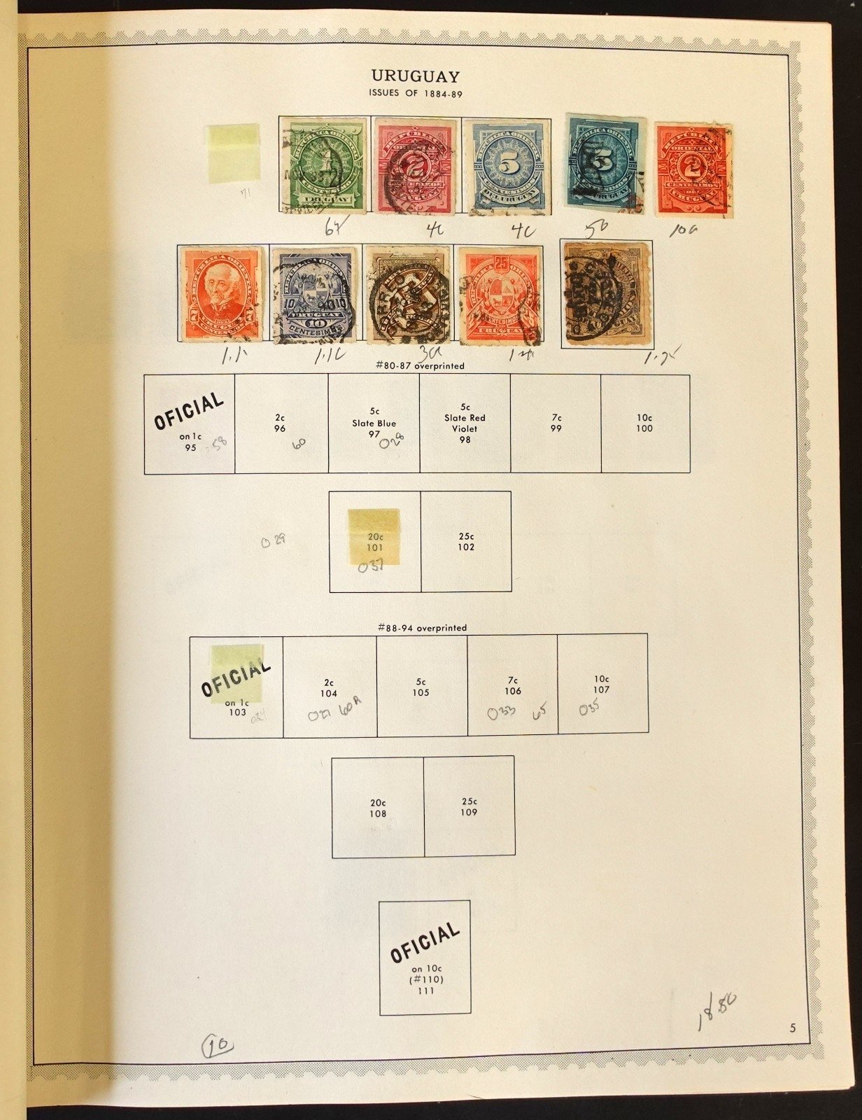Uruguay Stamp Collection Minkus Album Used 1856-1985 ZAYIX