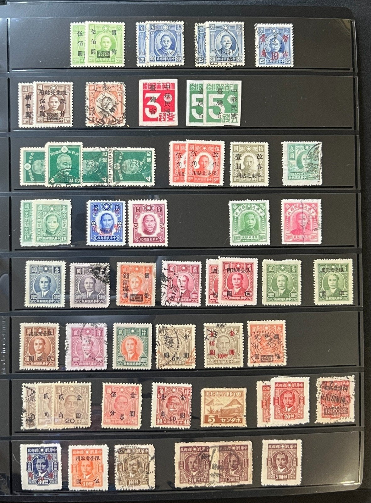 C Countries Stamp Collection Stockbook 36 Pages Mint & Used ZAYIX