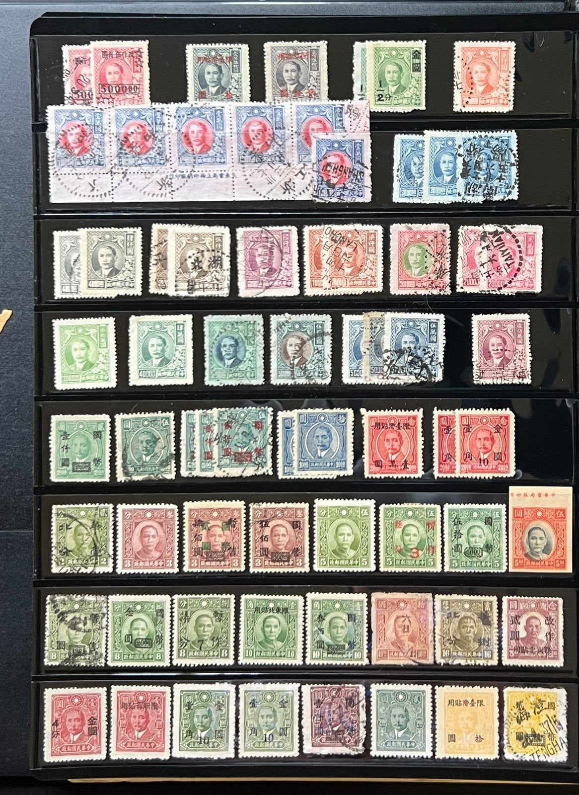 C Countries Stamp Collection Stockbook 36 Pages Mint & Used ZAYIX