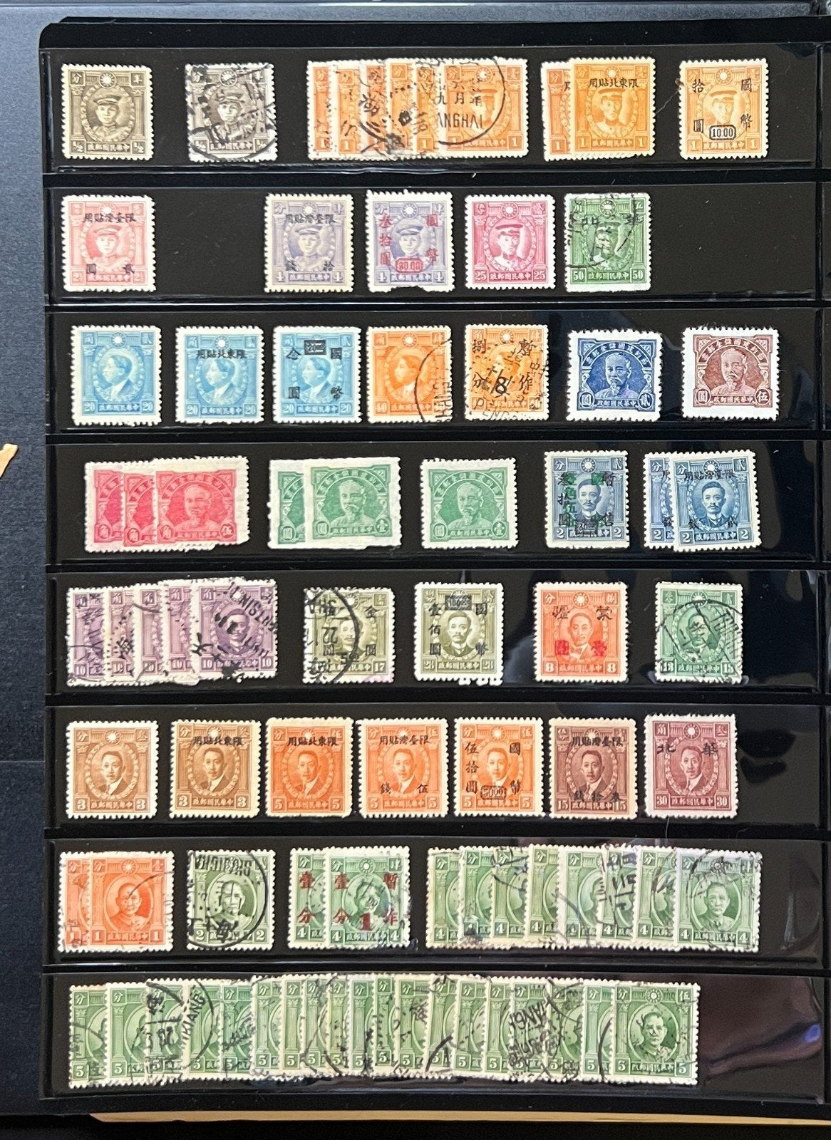 C Countries Stamp Collection Stockbook 36 Pages Mint & Used ZAYIX