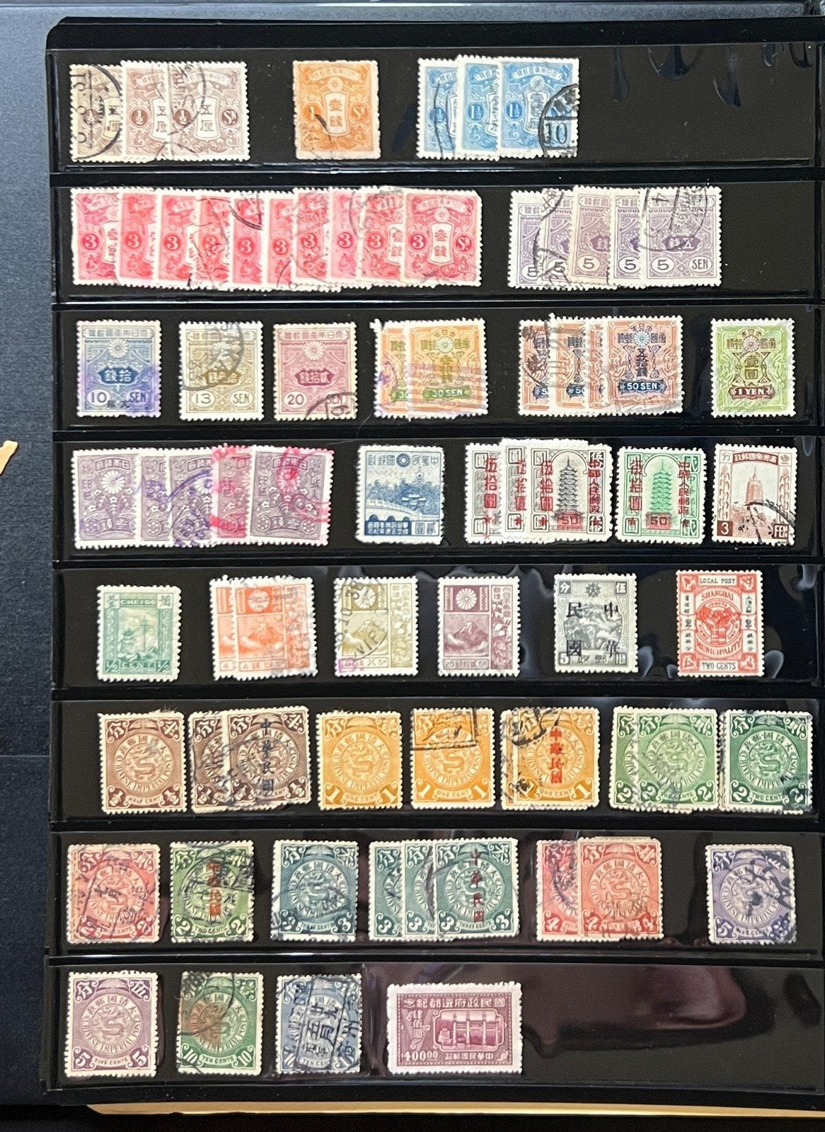 C Countries Stamp Collection Stockbook 36 Pages Mint & Used ZAYIX