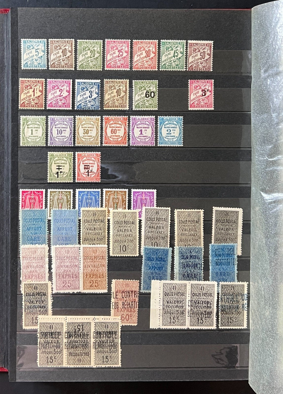 North Algeria Algerie Stamp Collection Stockbook 28 Pages Mint & Used ZAYIX