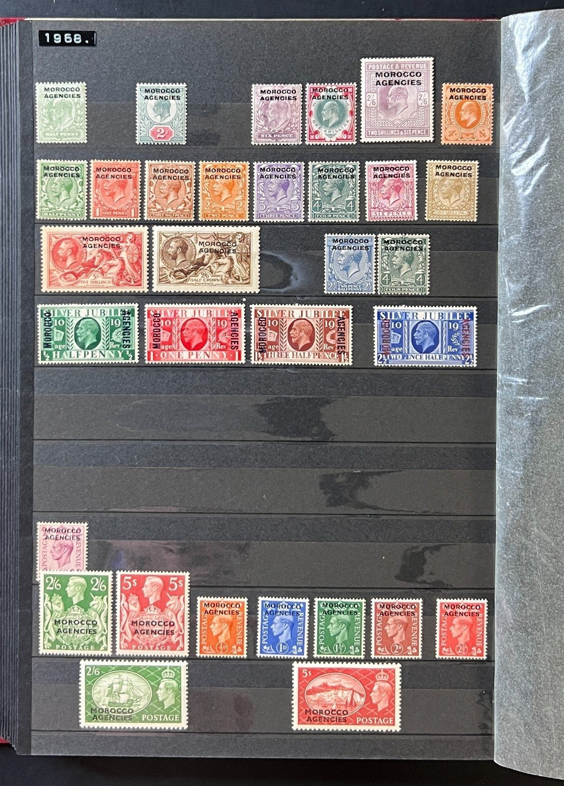 North Algeria Algerie Stamp Collection Stockbook 28 Pages Mint & Used ZAYIX