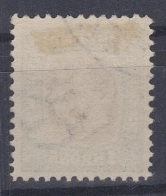 Iceland 1907 1k blue & brn Christian IX Frederik VIII Scott #83 Used VF ZAYIX