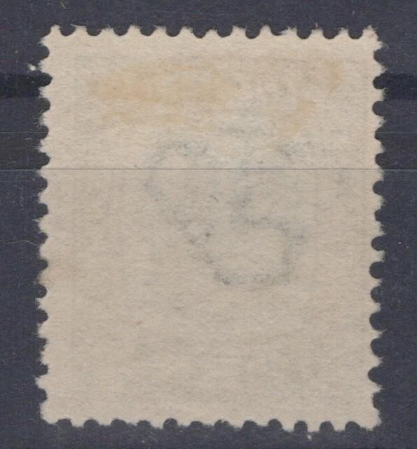 Iceland 1907 2k dark brown & dark green Kings Scott #84 Used VF ZAYIX