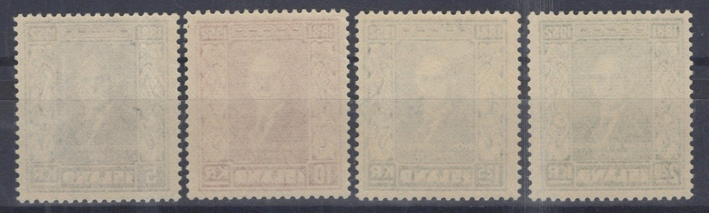 Iceland 1952 Sveinn Bjornsson Scott #274-277 MH VF ZAYIX