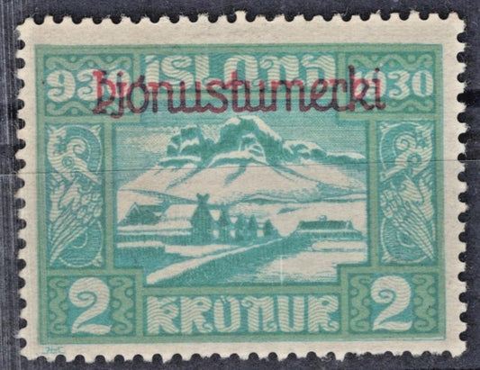 Iceland 1930 2k Official Stamp Overprint in Red Scott #O65 MH VF ZAYIX