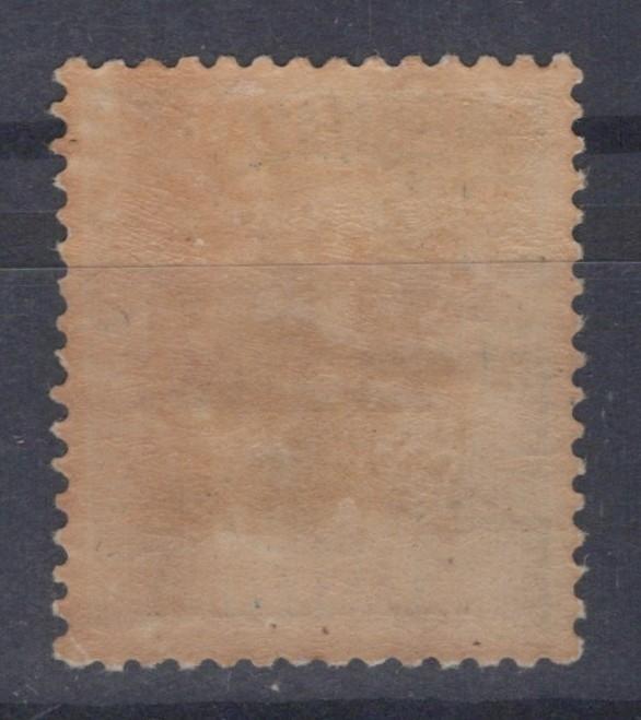 Iceland 1926 1k on 40a dark blue Surcharged in Red Scott #150 MH F-VF ZAYIX