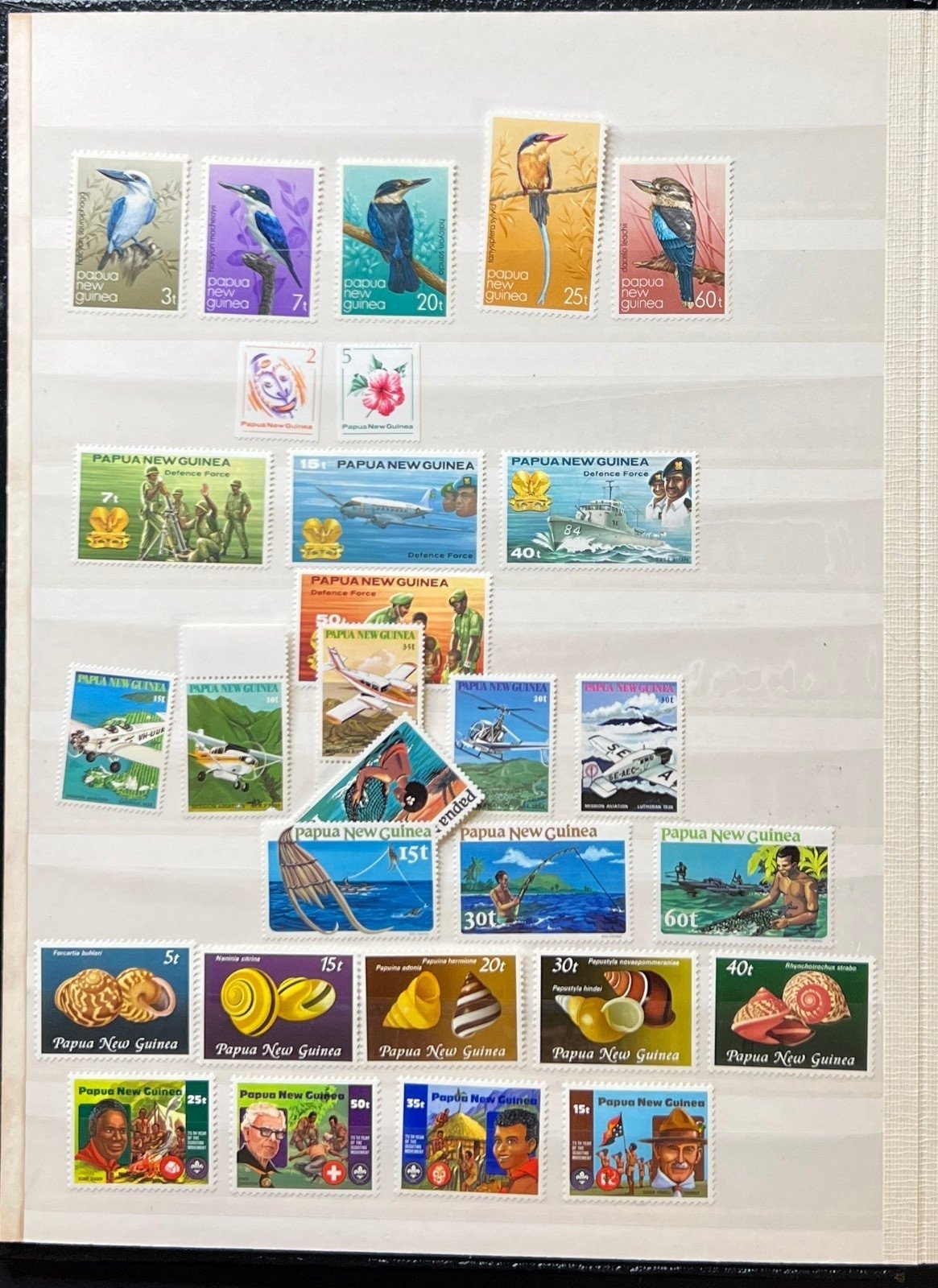 Papua New Guinea Stamp Collection Lighthouse Stockbook Mint & Used ZAYIX