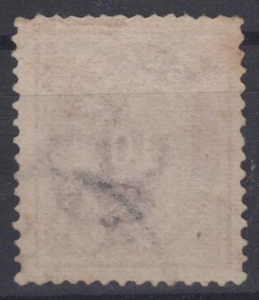 Iceland 1876 10a violet carmine Scott #11, Facit 12a Used VF ZAYIX