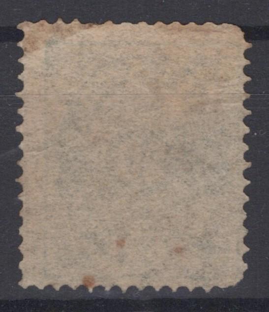 Iceland 1882 20a blue Scott #17 Used Fine ZAYIX