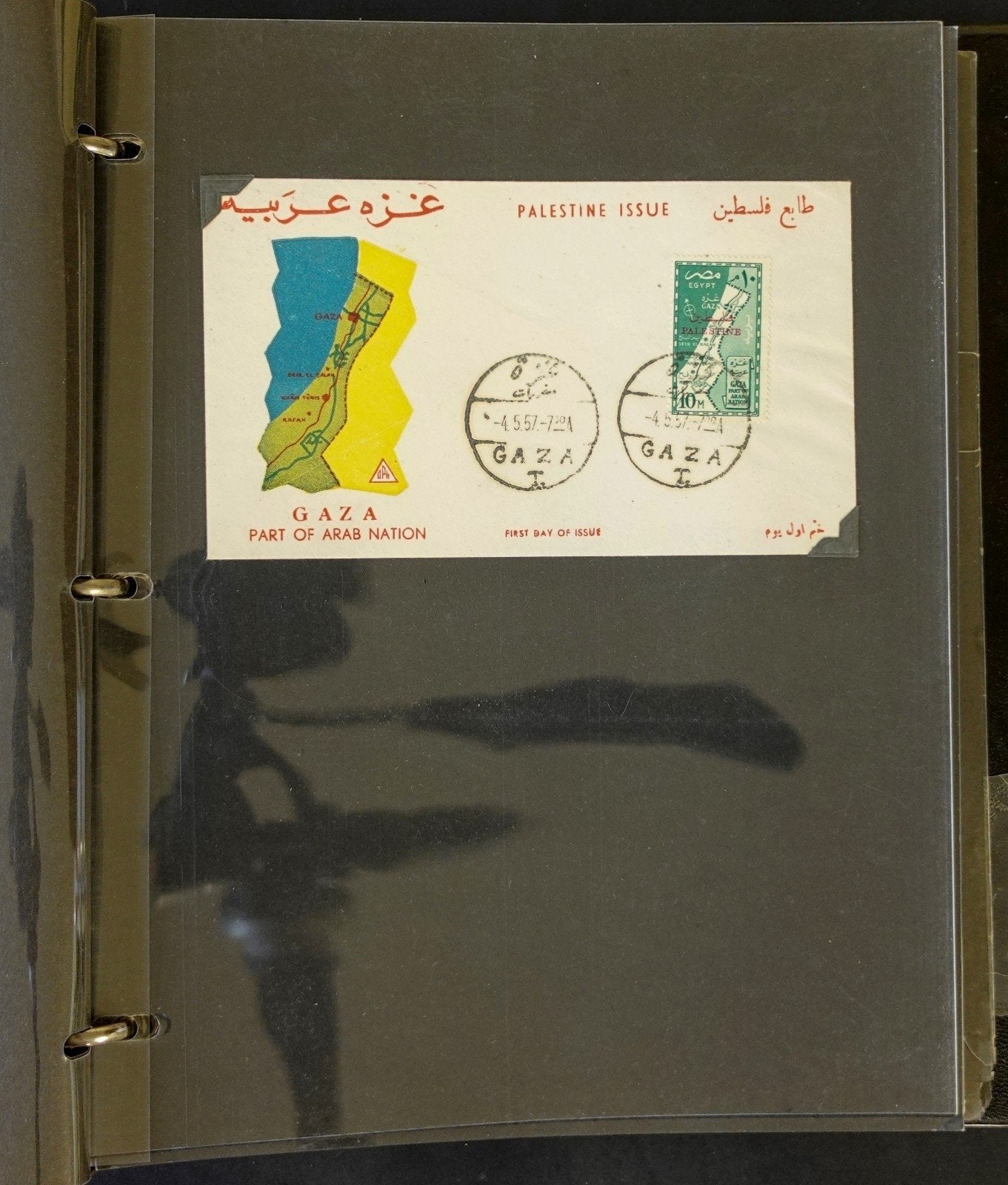 U.N. Forces Airmail & First Day Cover Collection Album 1957-1967 ZAYIX