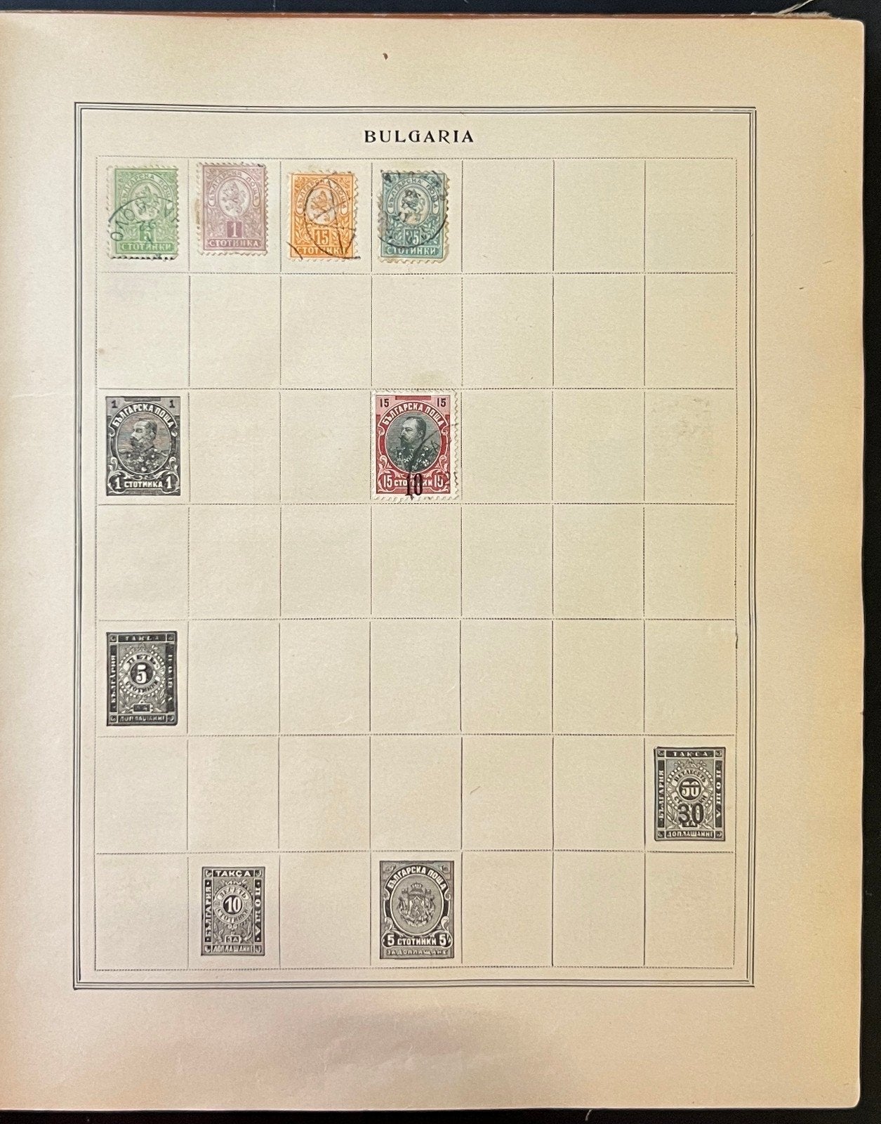 A-U Countries Stamp Album Collection Used Stamps ZAYIX