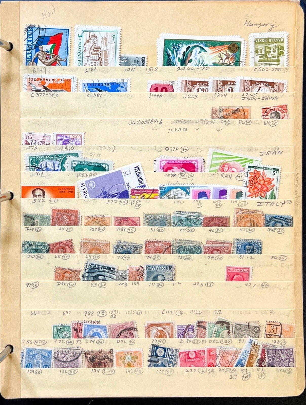 A-S Countries Stamp Collection Stockbook 43 Stock Pages Mint & Used ZAYIX