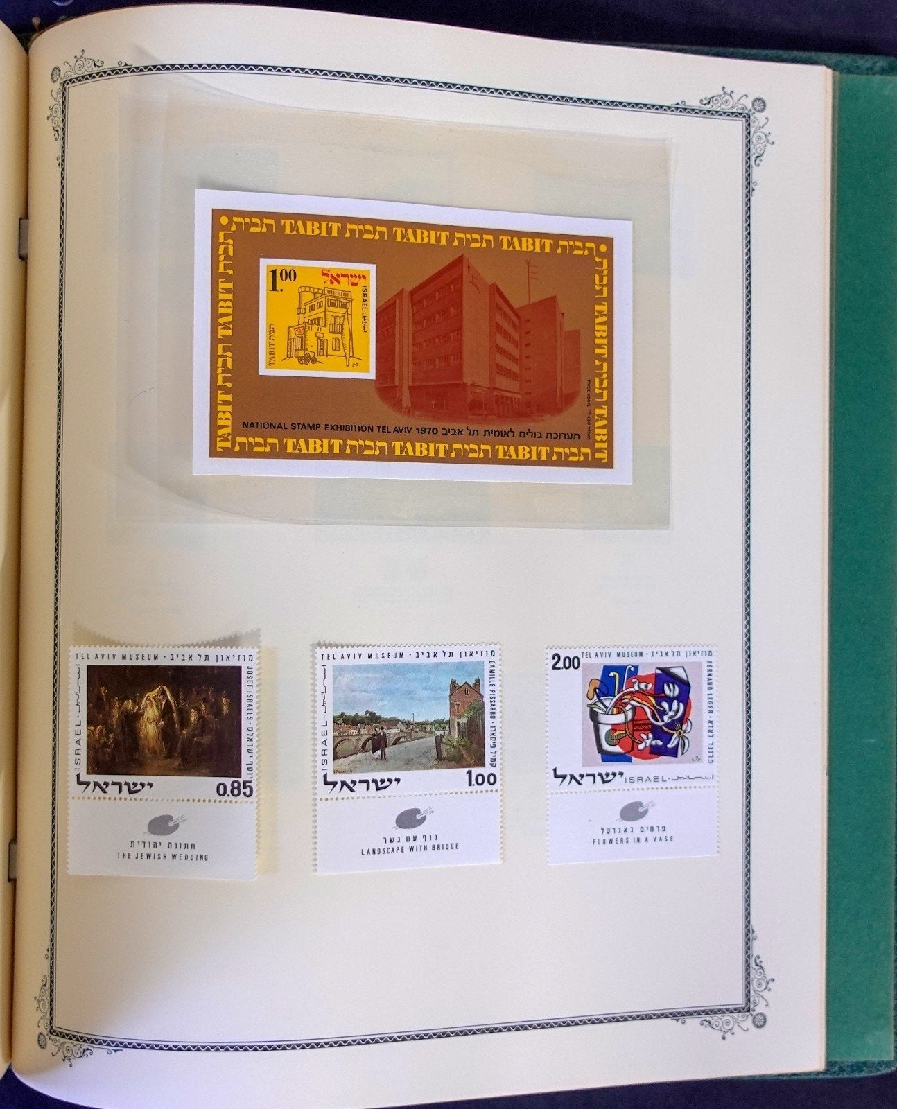 Ryukyu Islands Iceland Germany Israel Switzerland Stamp Album Collection ZAYIX