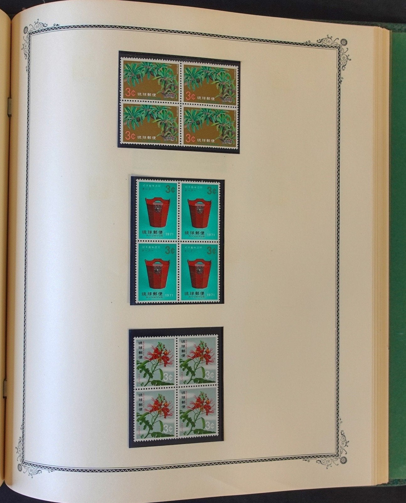 Ryukyu Islands Iceland Germany Israel Switzerland Stamp Album Collection ZAYIX