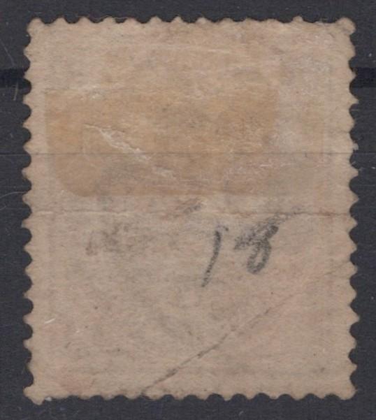 Iceland 1891 40a lilac-brown, lilac Scott #18, Facit 17c Used F-VF ZAYIX