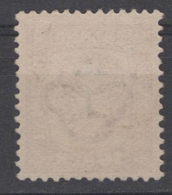 Iceland 1907 16a brown Kings Christian & Frederik Scott #78 Used F-VF ZAYIX