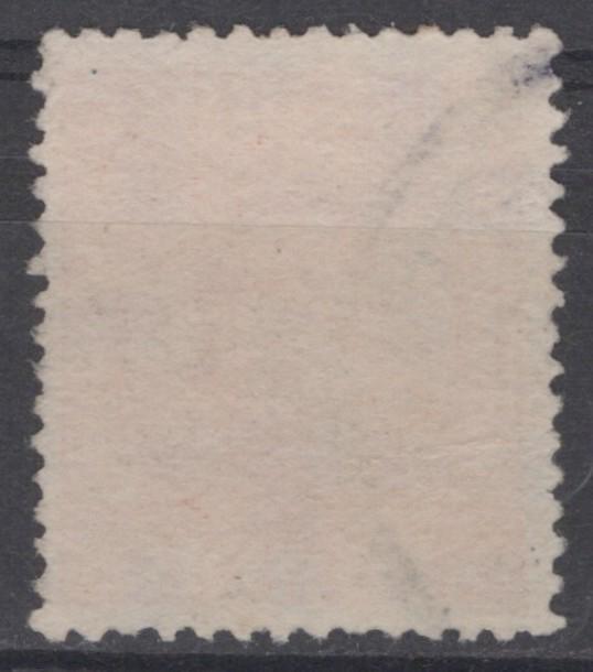 Iceland 1920 25a red King Christian X Scott #121 Used VF ZAYIX