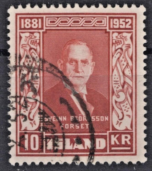 Iceland 1952 10k brown red Sveinn Bjornsson Scott #277 Used VF ZAYIX