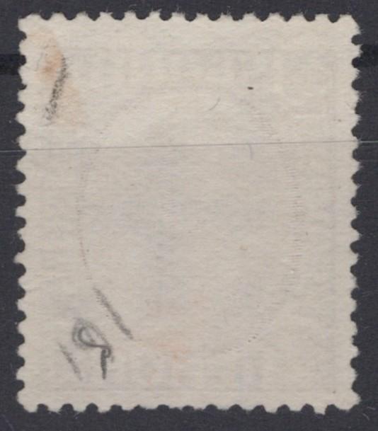 Iceland 1931 10a chocolate King Christian X Scott #181 MNG VF ZAYIX