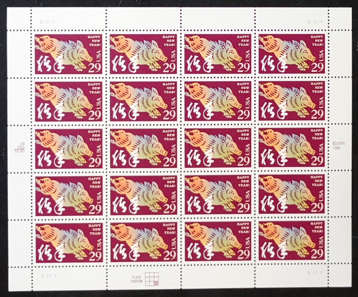 US 2876 Mint Sheet (MNH) Year Of The Boar 29-Cent 1994 ZAYIX