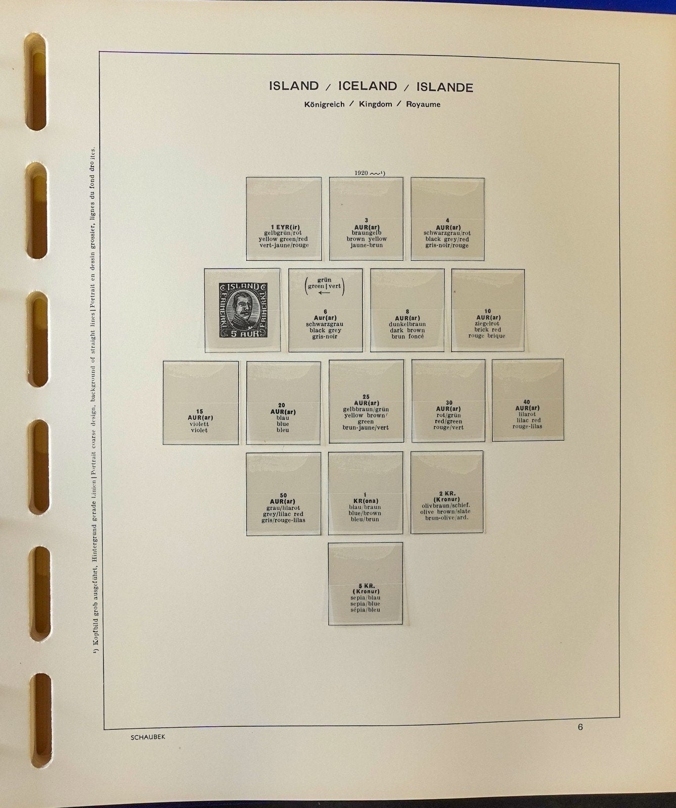 Iceland 1873-1990 Schaubek Hingeless Stamp Album ZAYIX