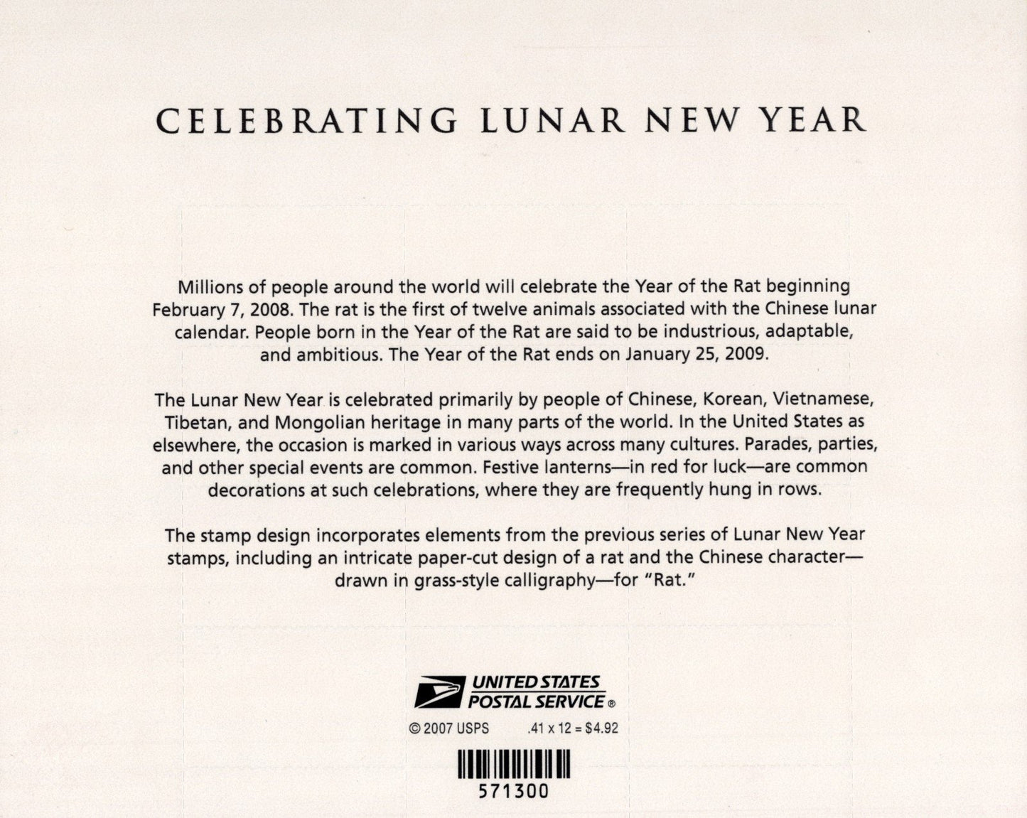 US 4221 Mint Sheet (MNH) Lunisolar New Year Issue 41-Cent 2008 ZAYIX