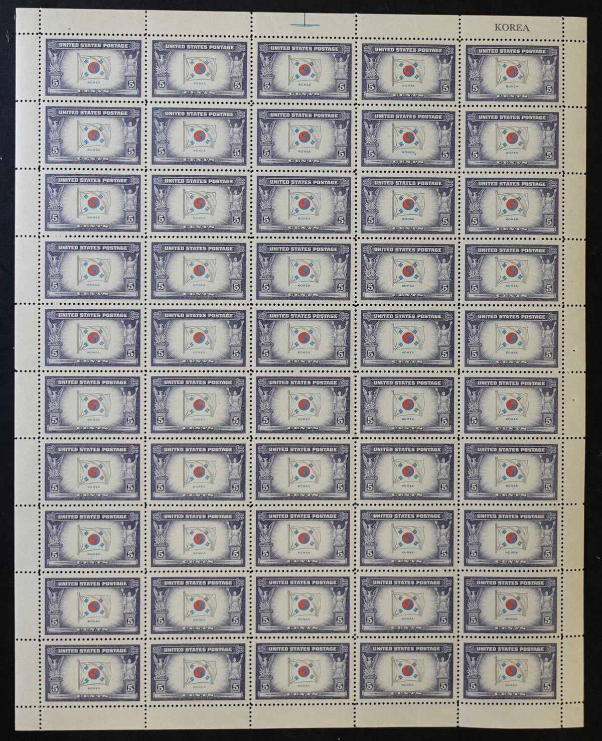 US 921 Mint Sheet (MNH) Overrun Nations Korea 5-Cent 1944 ZAYIX