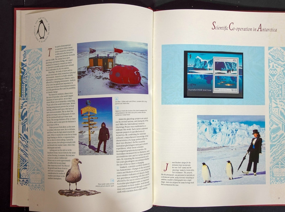 Australia 1990 Yearbook (MNH) Collection Of Australian Stamps ZAYIX