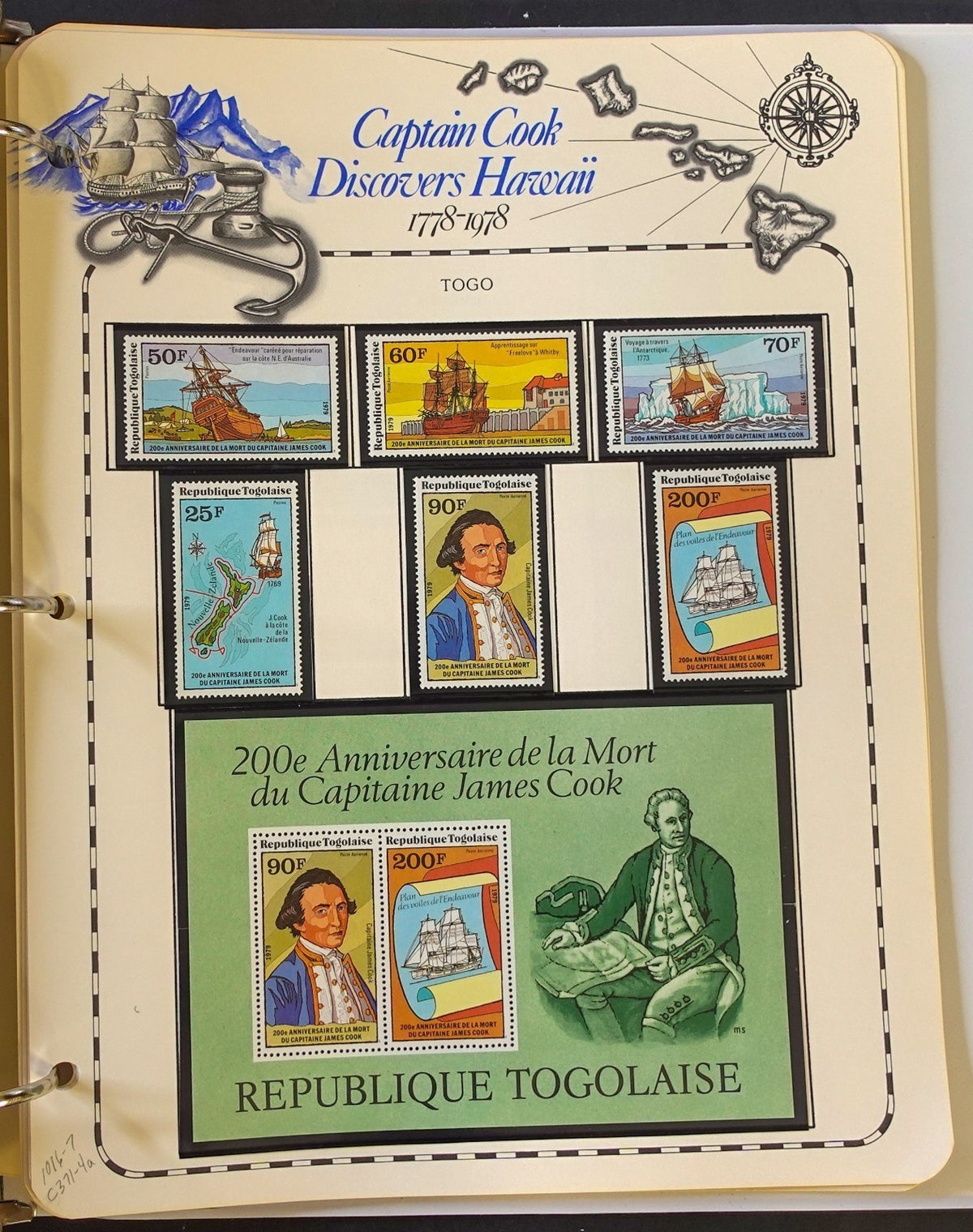 Captain Cook Discovers Hawaii Stamp Collection Album MNH 1778-1978 ZAYIX