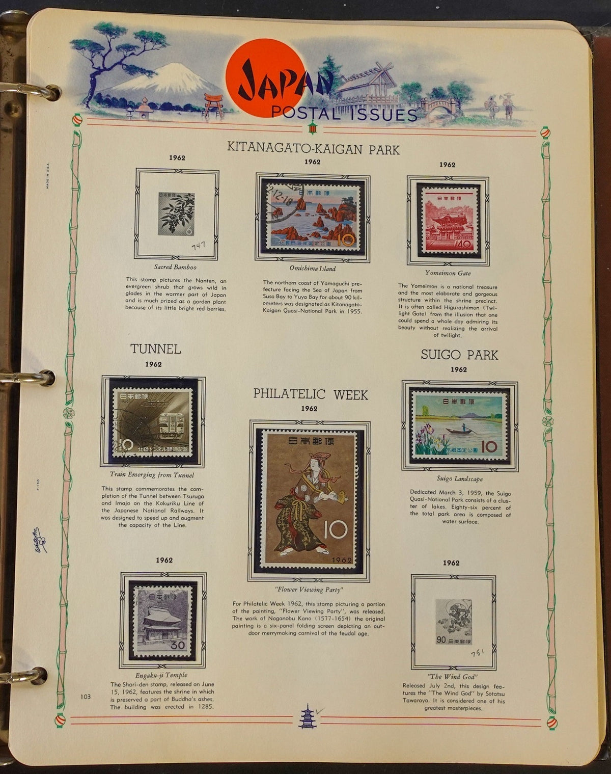 Japan Stamp Collection White Ace Album Mint & Used 1955-1964 ZAYIX