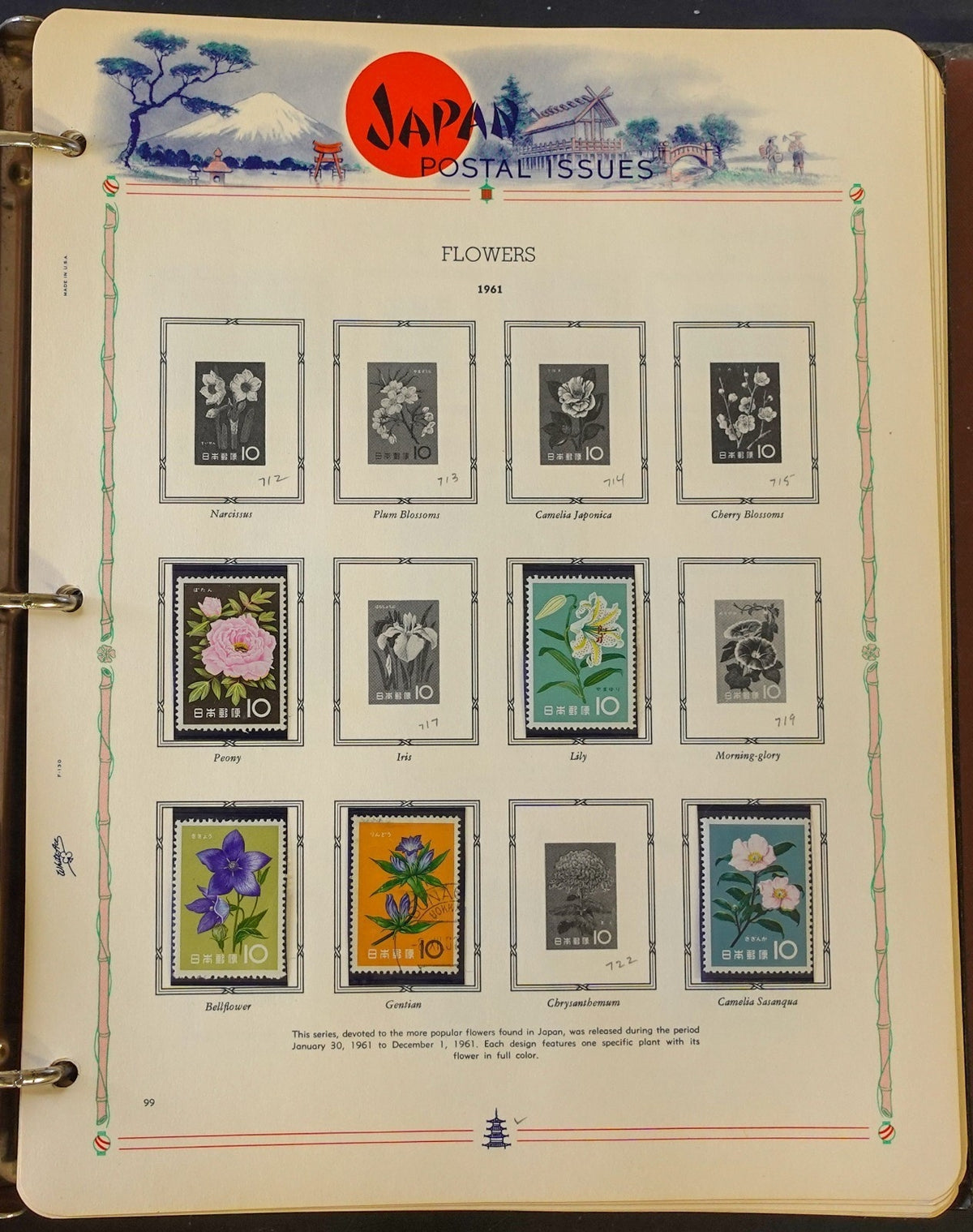 Japan Stamp Collection White Ace Album Mint & Used 1955-1964 ZAYIX