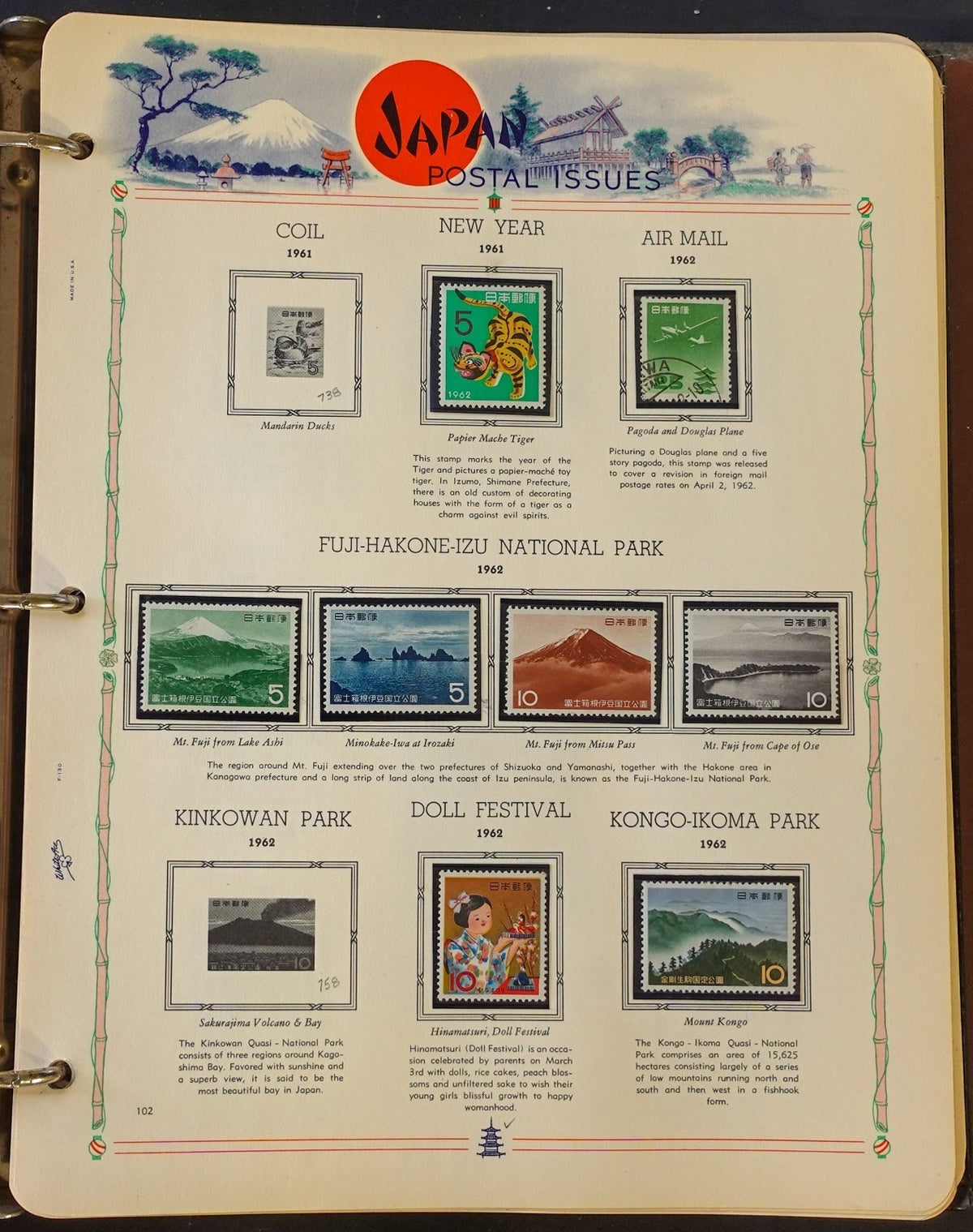Japan Stamp Collection White Ace Album Mint & Used 1955-1964 ZAYIX