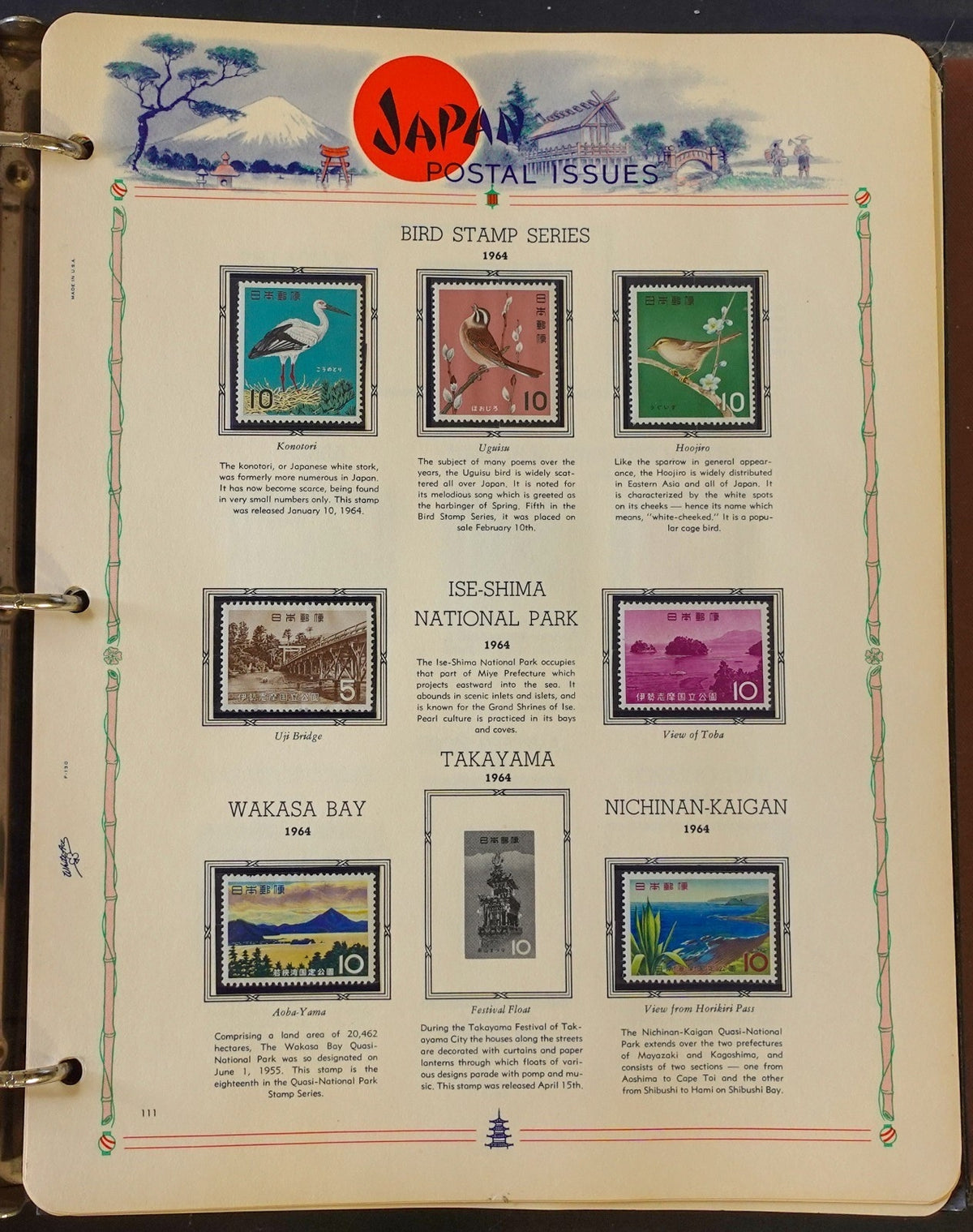Japan Stamp Collection White Ace Album Mint & Used 1955-1964 ZAYIX