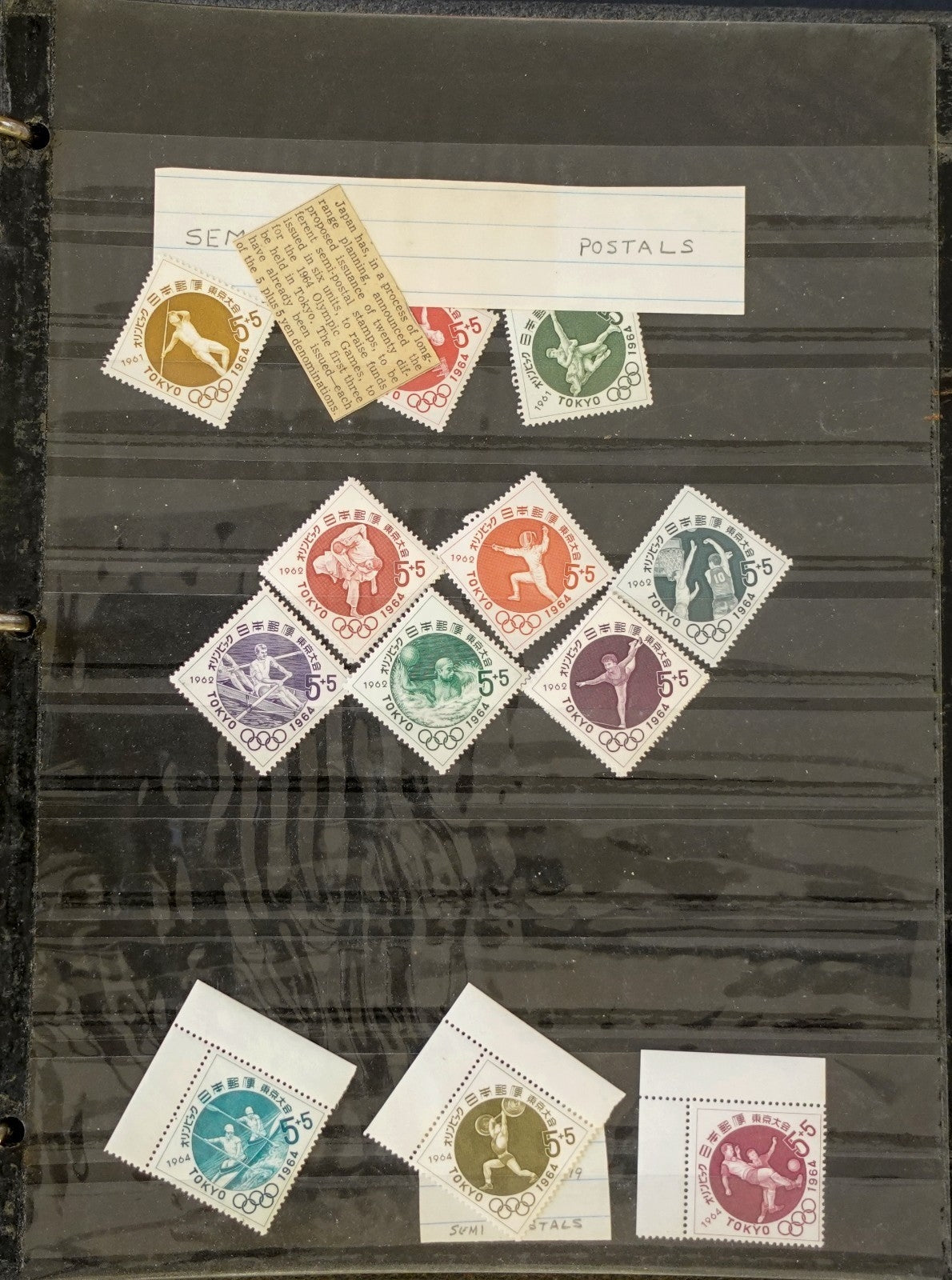 Japan Stamp Collection White Ace Album Mint & Used 1955-1964 ZAYIX
