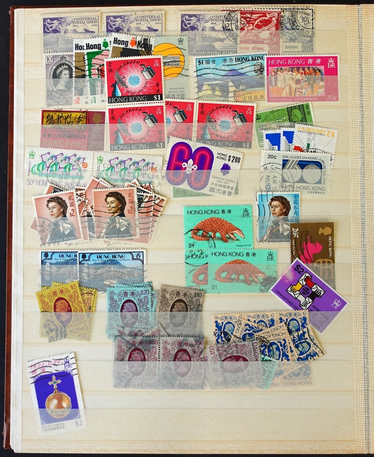 British Commonwealth & Hong Kong Stamp Collection Stockbook 700 Stamps ZAYIX