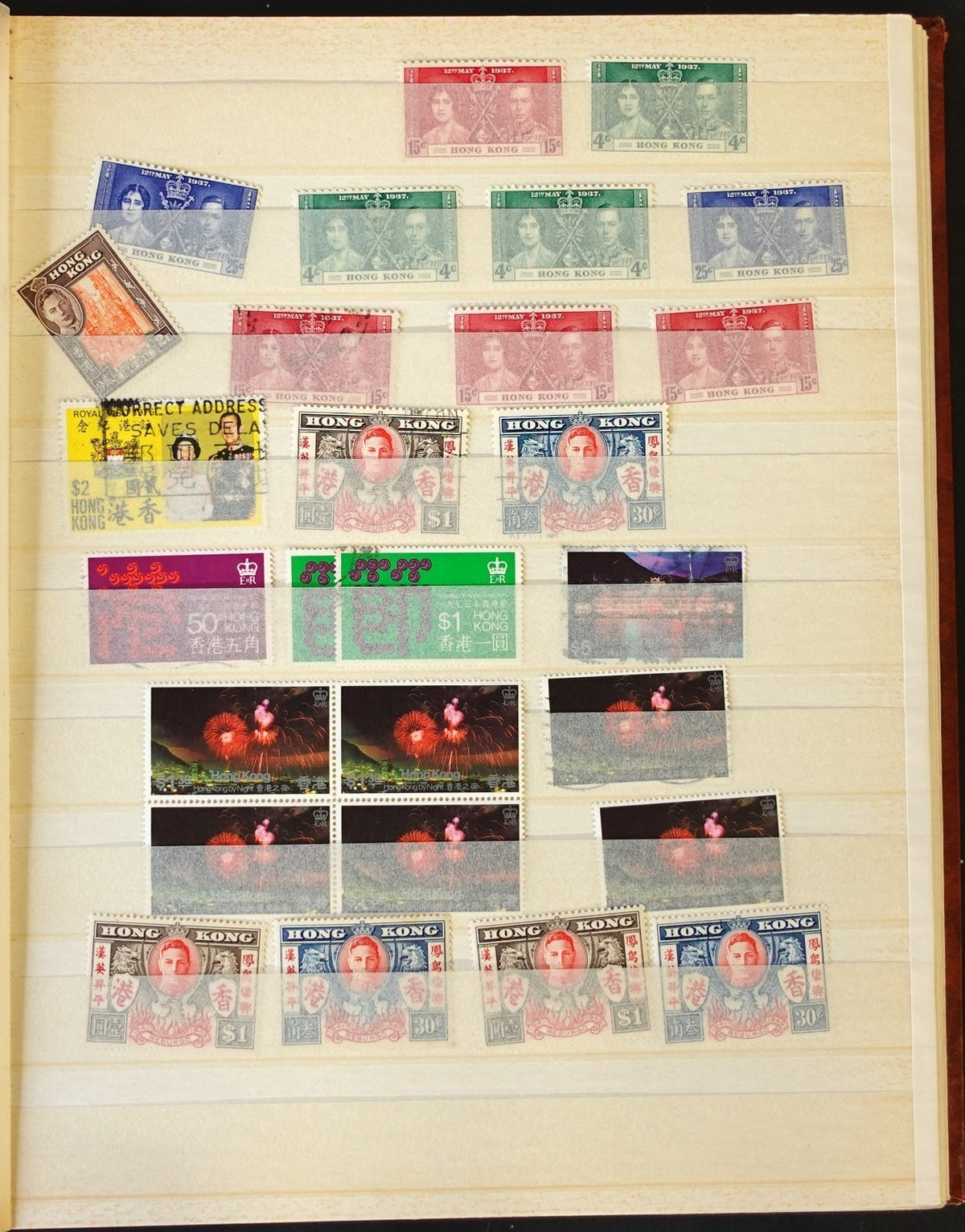 British Commonwealth & Hong Kong Stamp Collection Stockbook 700 Stamps ZAYIX