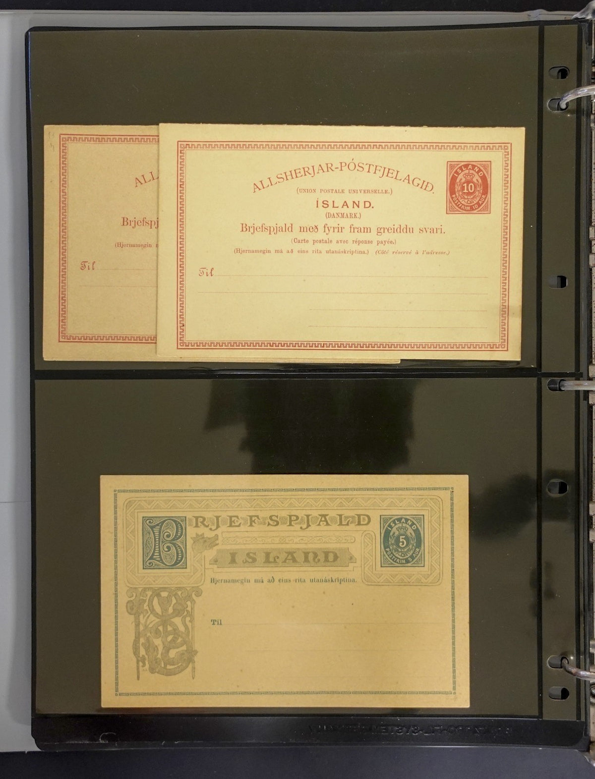 Iceland Specialized Postal Stationery Collection Í GILDI Cards Aerograms ZAYIX