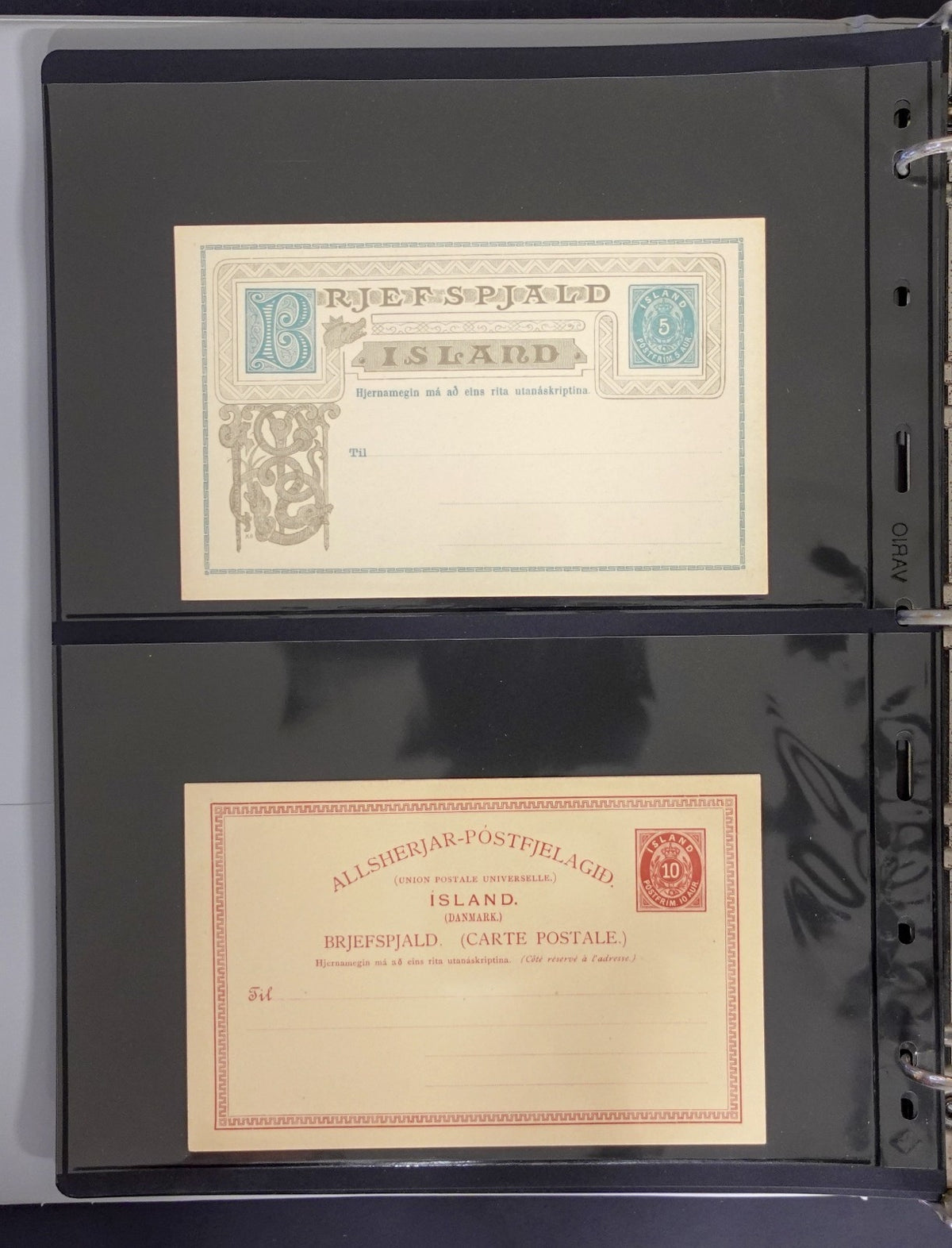 Iceland Specialized Postal Stationery Collection Í GILDI Cards Aerograms ZAYIX