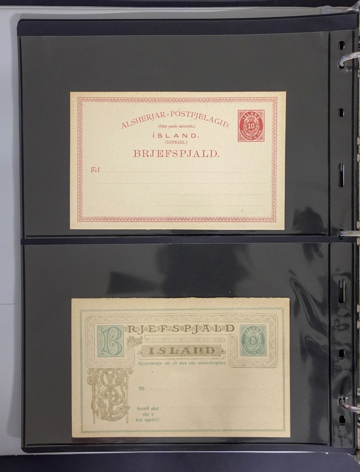 Iceland Specialized Postal Stationery Collection Í GILDI Cards Aerograms ZAYIX