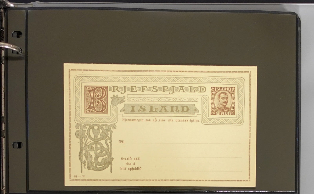 Iceland Specialized Postal Stationery Collection Í GILDI Cards Aerograms ZAYIX