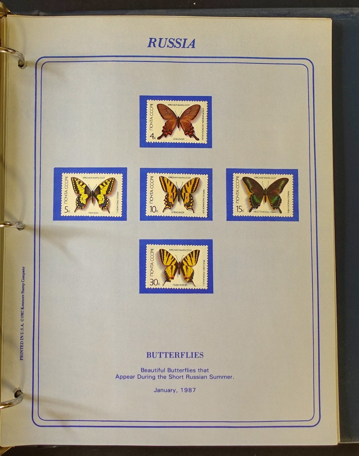 World New Issues Stamp Collection Album Mint Hinged 1984-1988 ZAYIX
