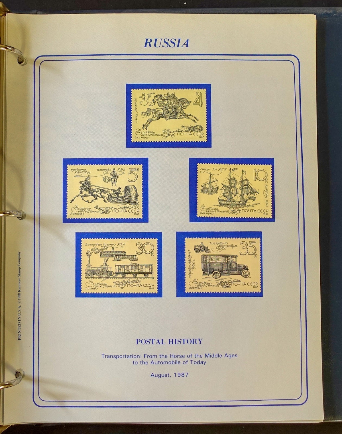 World New Issues Stamp Collection Album Mint Hinged 1984-1988 ZAYIX