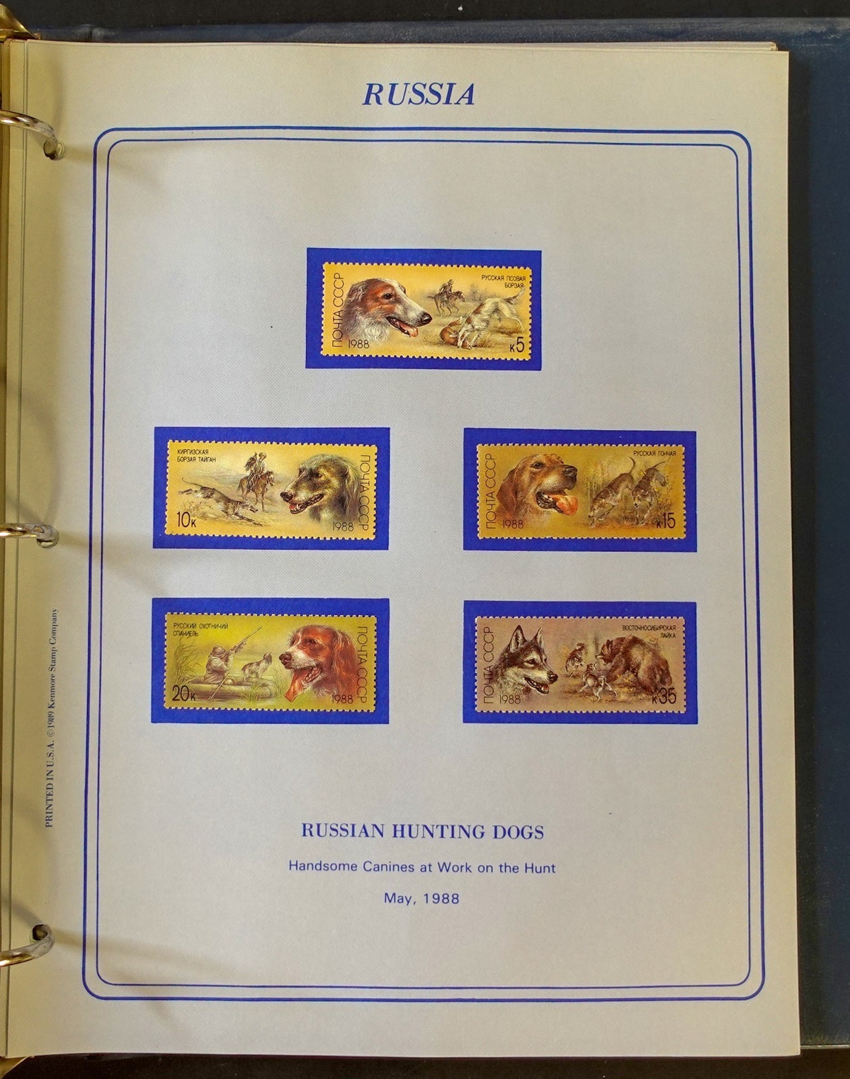 World New Issues Stamp Collection Album Mint Hinged 1984-1988 ZAYIX