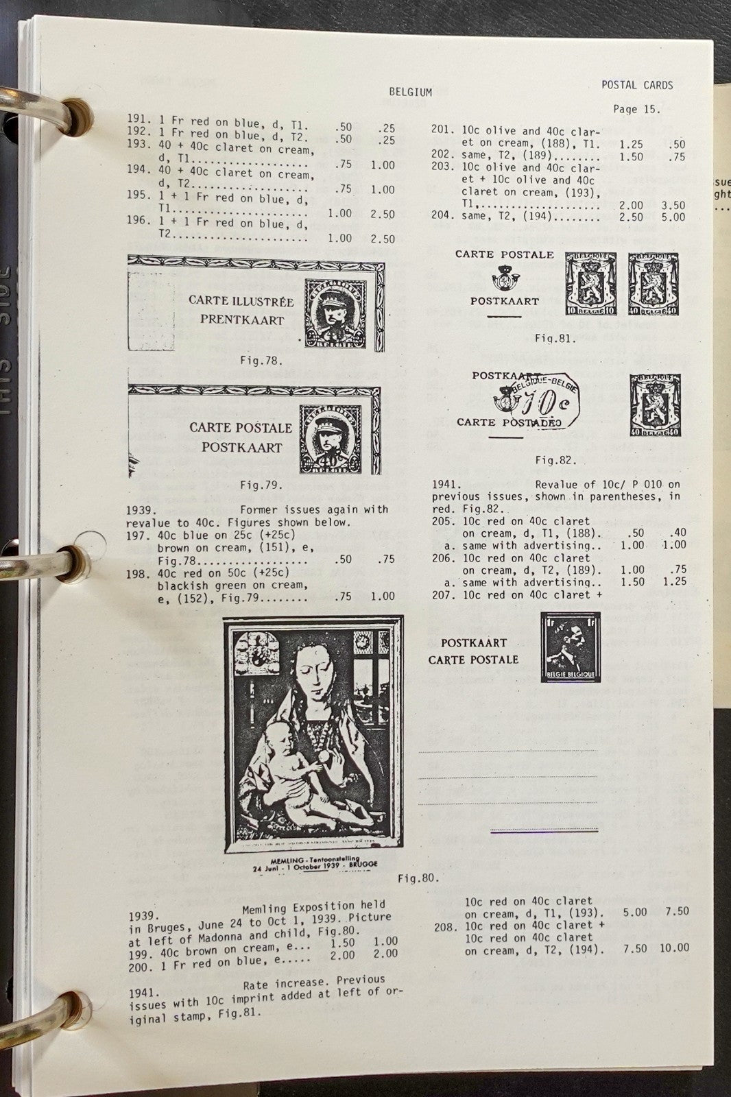 Higgins & Gage World Postal Stationery Catalogs A-Z ZAYIX