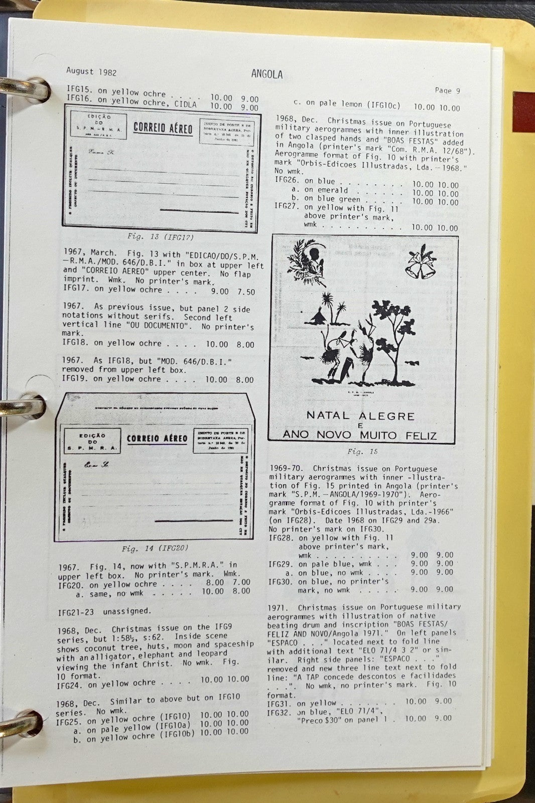 Higgins & Gage World Postal Stationery Catalogs A-Z ZAYIX