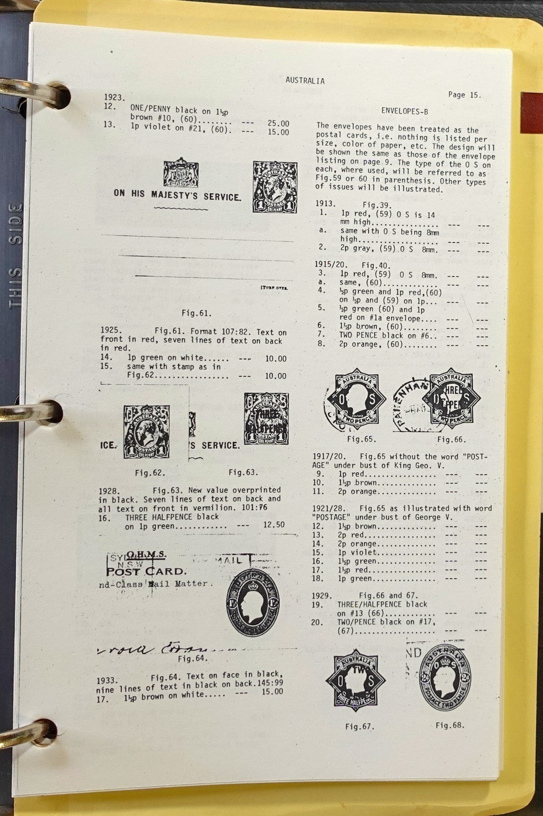 Higgins & Gage World Postal Stationery Catalogs A-Z ZAYIX