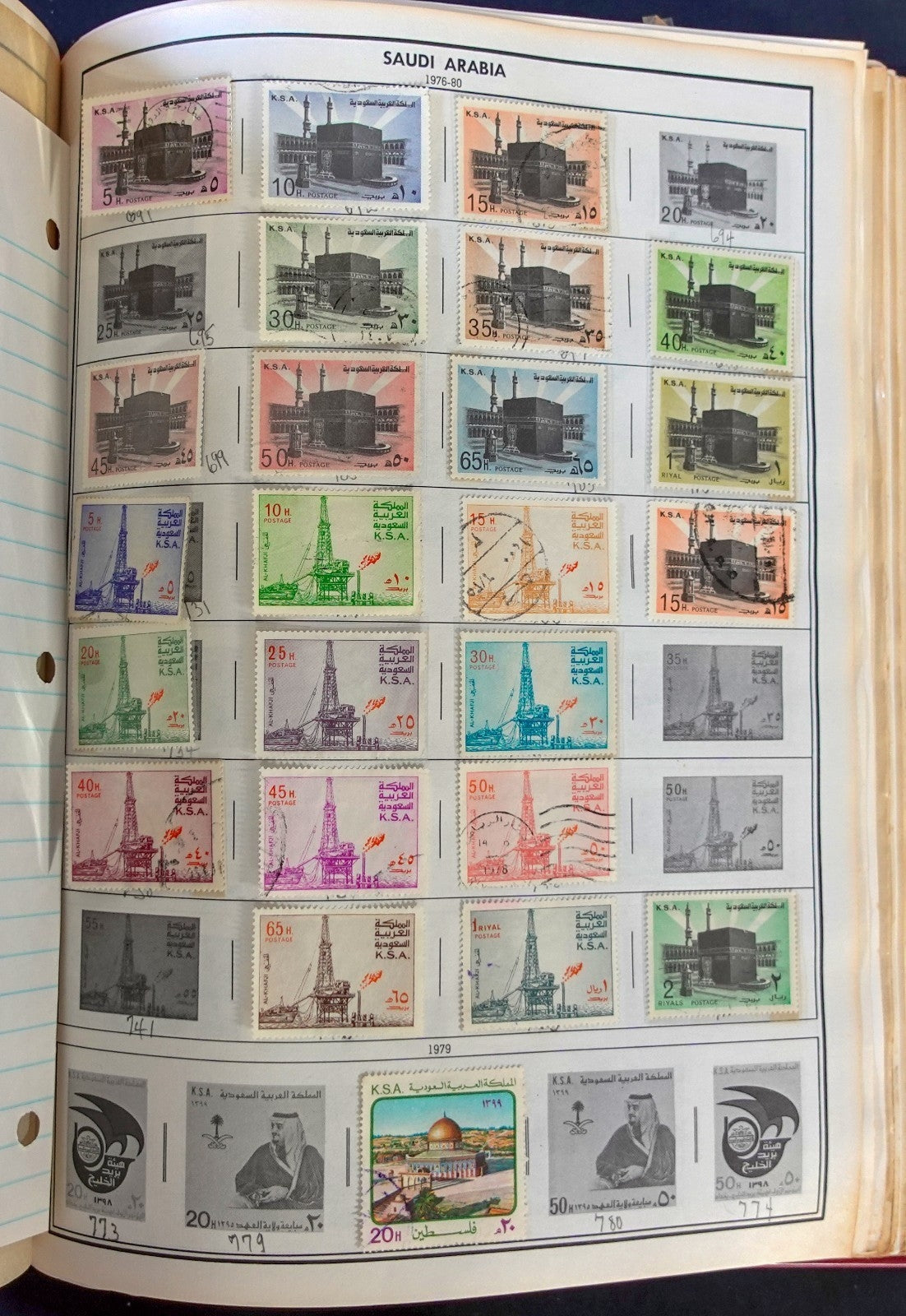 S Countries Stamp Collection Harris Album Mint & Used ZAYIX